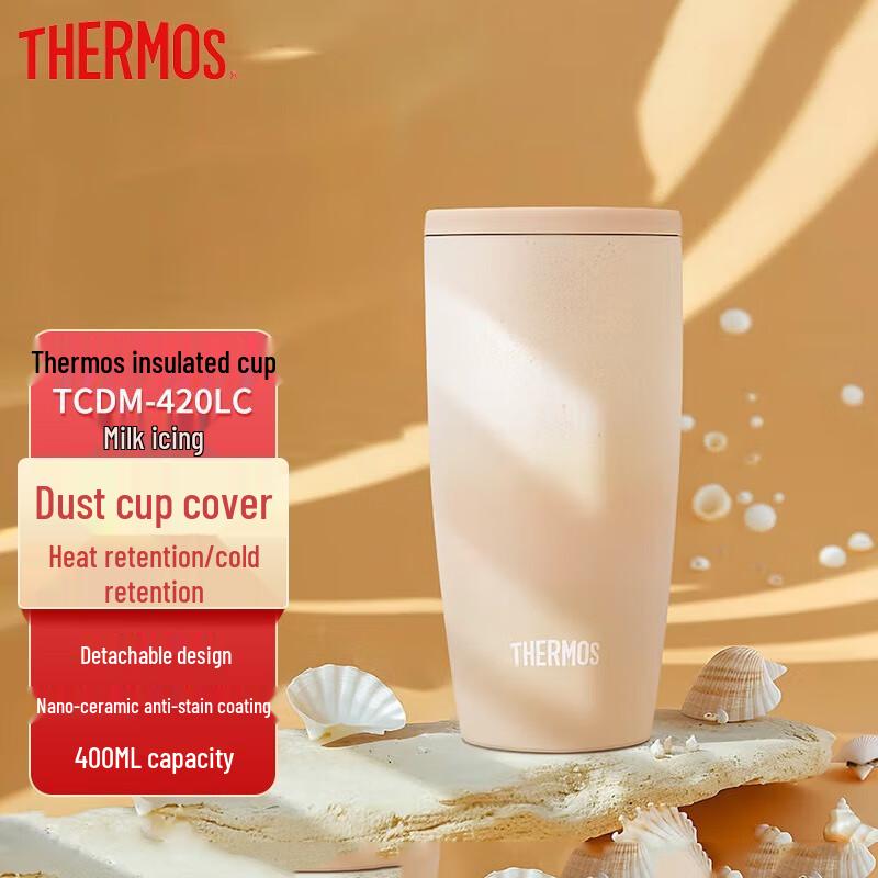 Thermos TCDM Insulated Mug