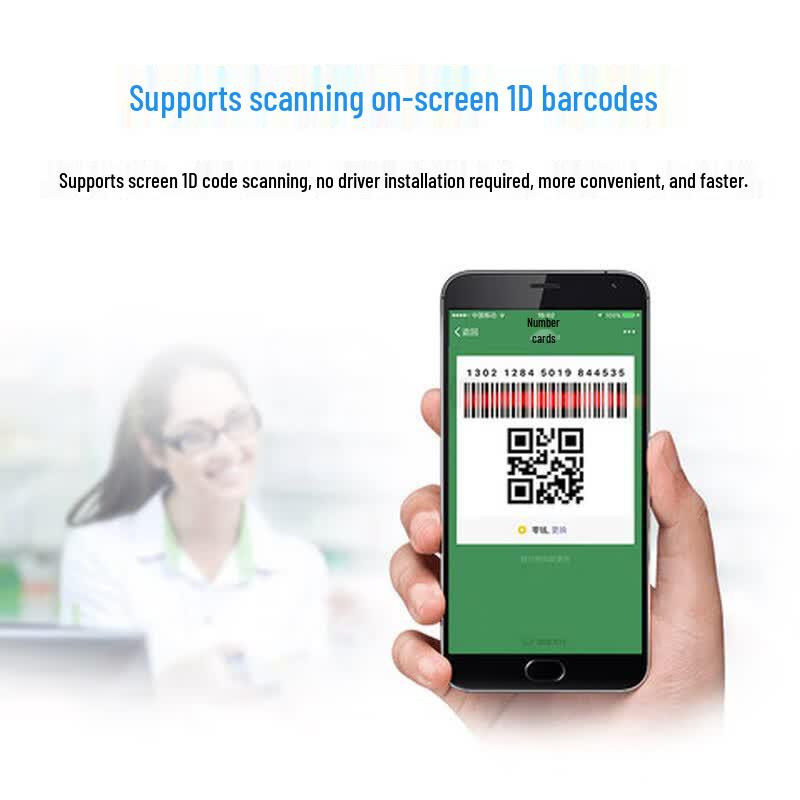 GEPAD Y-310S Wired 1D Barcode Scanner