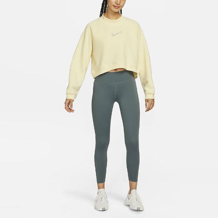 New Nike Sweatshirts Women's Gypsum FB1921-744