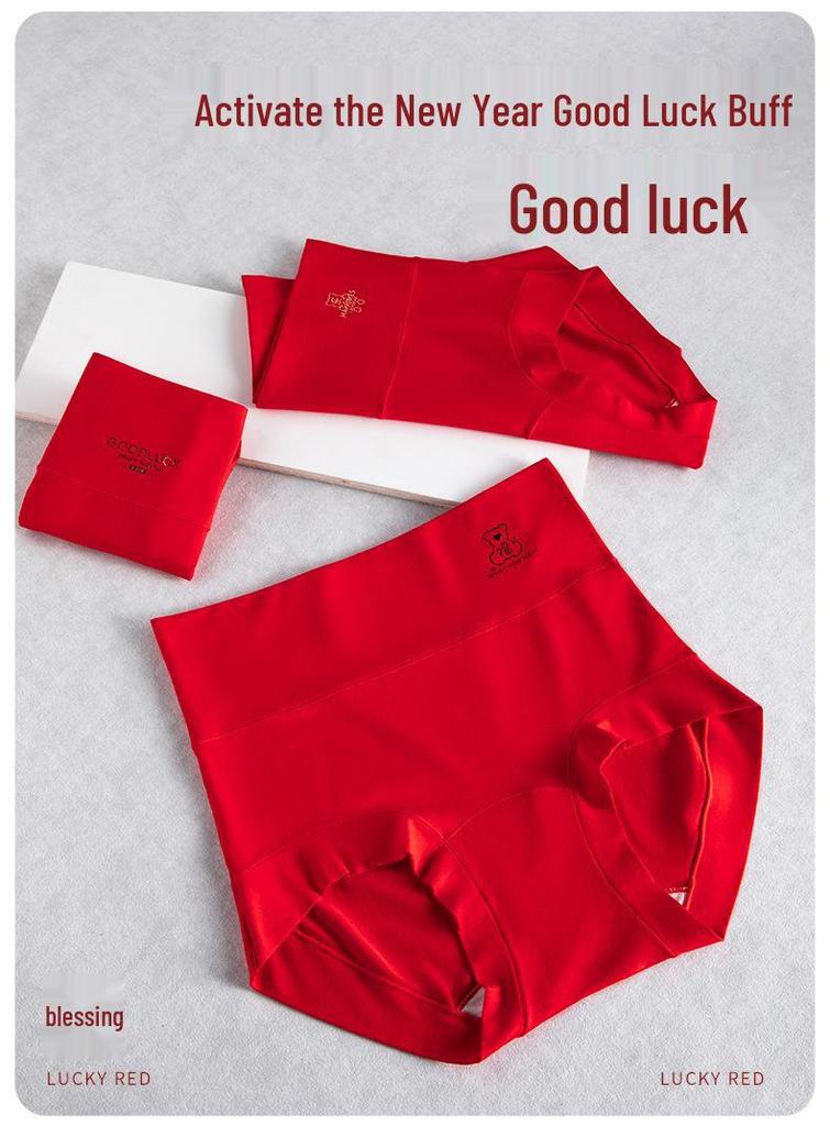 Damen Zodiac Jahr Hohe Taille Rote Unterwäsche - 100% Baumwolle, Atmungsaktiv, Große Größen, Festliche Geschenkbox