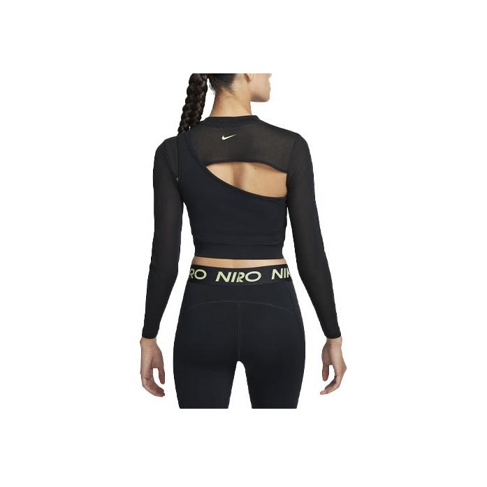 Nové dámské zkrácené tričko s dlouhým rukávem Nike Pro FB5683-010