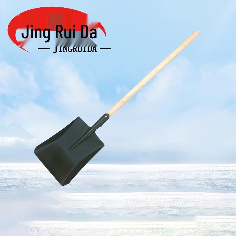 JINGRUIDA Multi-purpose Tools & Supplies