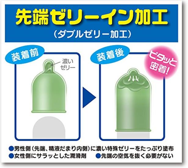 JEX Sugo Usu sztuk na 2000, 3-pak (12 pudełek)