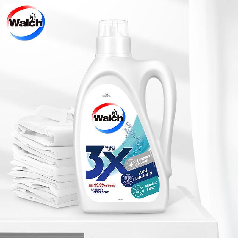 Walch 3X Antibacterial Concentrated Laundry Detergent