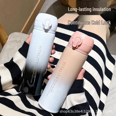 Gradient Flip-Top Stainless Steel Thermos Cup - Customizable Business Gift