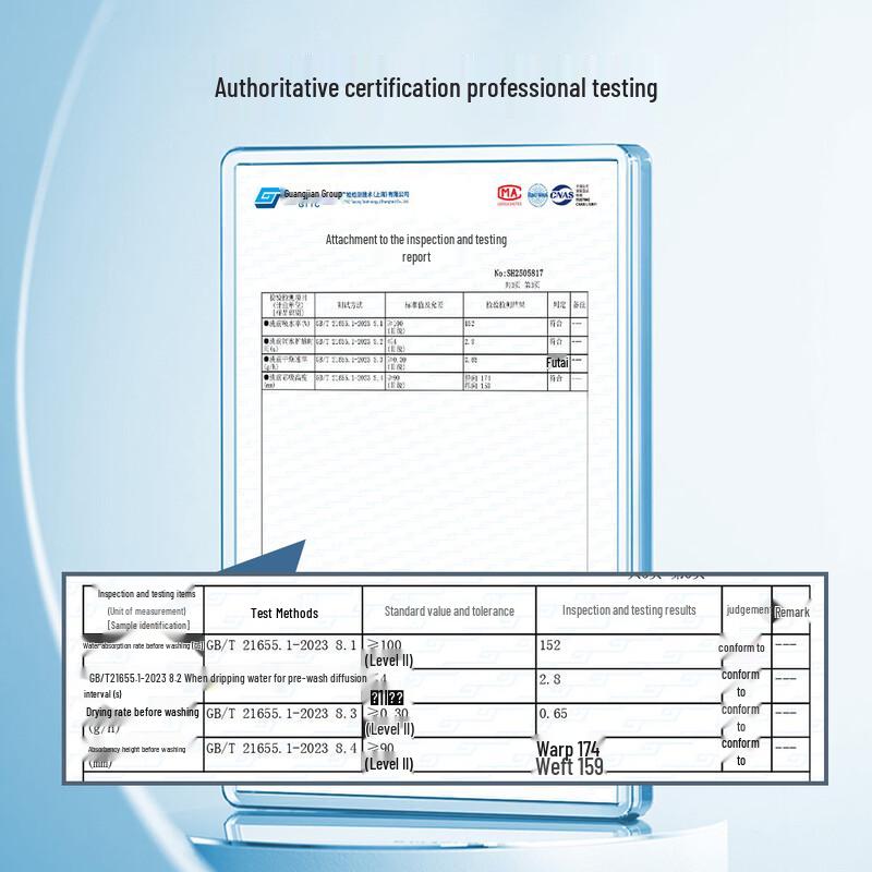 ASK JUNIOR Kinder T-Shirt mit überschnittenen Schultern, kurzärmlig