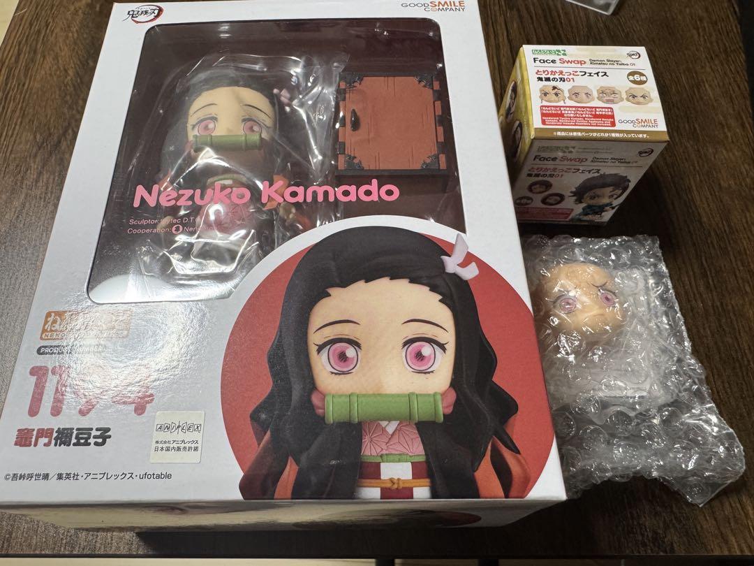 

[USED] Nendoroid Kamado Nezuko figure