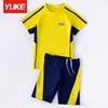 2024 Boys' Quick-Drying Split Swimsuit for Big Kids - Hot Spring Professional Swim Trunks