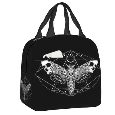 Bolsa de Almuerzo Aislada de Polilla de la Muerte Surrealista para Escuela Oficina Gótica Abeja Calavera Reutilizable Térmica Nevera Lonchera Mujeres Niños