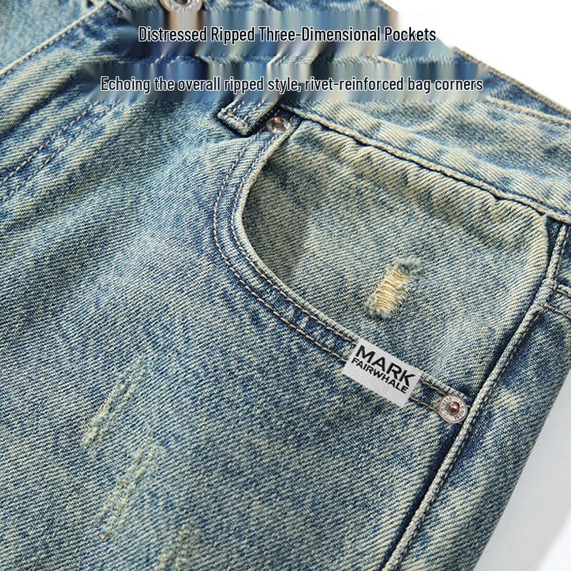 Mark Hua Fei Men's Distressed Straight-Leg Stretch Jeans