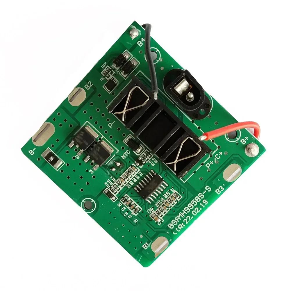 Schutzplatine 21V Li-Ionen-Akkuzelle Ladeschutzplatine mit Überstrom-, Temperatur- und Kurzschlussschutz