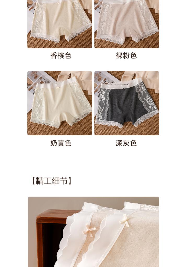 A-class Cotton 2-in-1 Safety Pants for Women