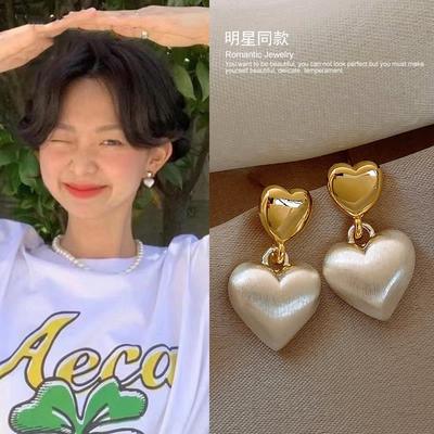 Boucles d'oreilles double amour givrées boucles d'oreilles clous mode luxe léger français tempérament élégant boucles d'oreilles haut de gamme