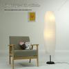 Nordic Japanese Warm Modern Floor Lamp for Bedroom, Study, or Living Room