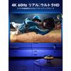 Konverzní kabel JSAUX HDMI Type C 3M, 4K@60Hz USB 3.1 Thunderbolt 3/4 kompatibilní kabel USB typu C na HDMI 2.0 HDMI pro zobrazení z chytrého telefonu na