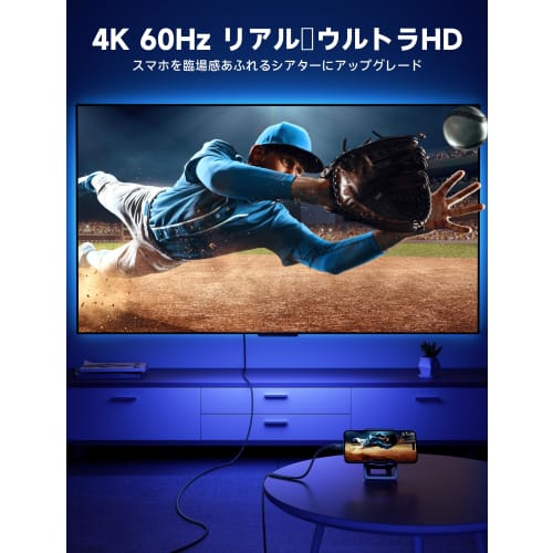 Konverzní kabel JSAUX HDMI Type C 3M, 4K@60Hz USB 3.1 Thunderbolt 3/4 kompatibilní kabel USB typu C na HDMI 2.0 HDMI pro zobrazení z chytrého telefonu na