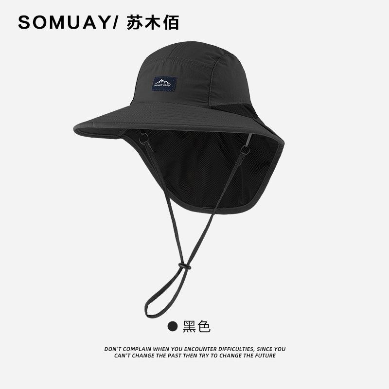 Uv Protection Bucket Hat With Neck Flap Breathable Quick-Dry Sun Hat For Hiking & Camping