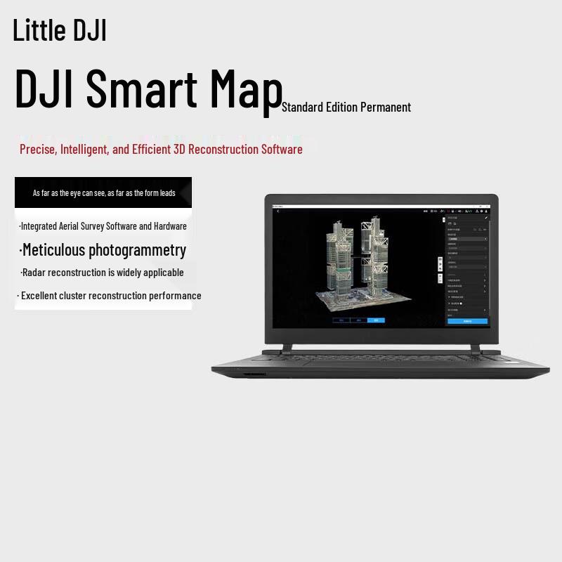 DJI Drone Systems, Payloads, and Software Solutions (CN version)