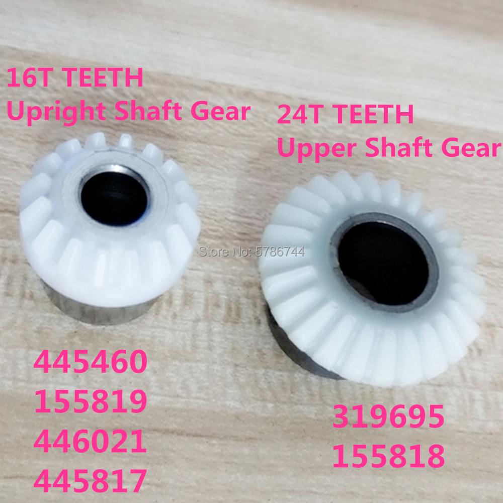 Gears for SINGER 337,338,348,413,416,418,457,466,477,478 SINGER 974,2405,964 Household sewing machine светло-серый