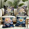 Fashion Lotus Cushion Cover Reversible Plush Pillow Cover Soft Fluffy Home Decor for Sofa Bedroom