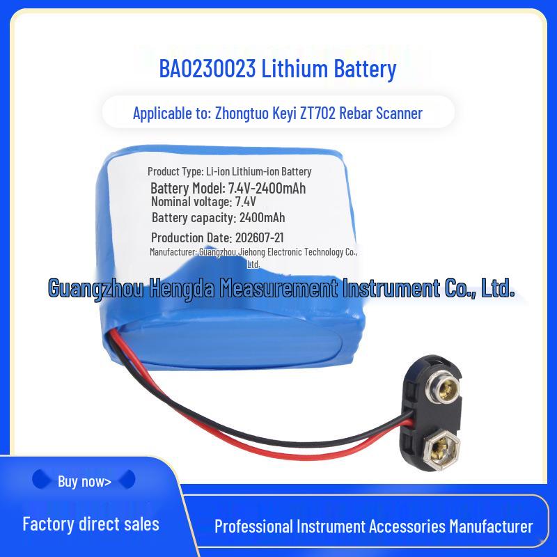BA0230023 Battery for Zhongtuo ZT702 Rebar Scanner.