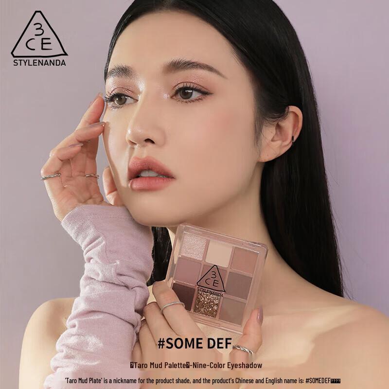 3CE 9-Pan Multi-Color Eyeshadow Palette
