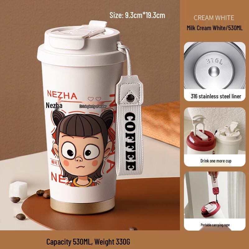 Ailanhui Jia MYQ Nezha 2 316SS Cartoon Insulated Water Bottle