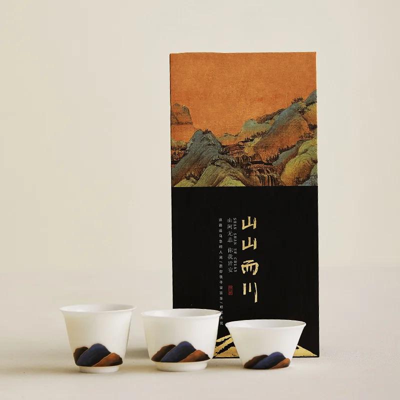 White Porcelain Set Cup Mountain River Master Cup Kung Fu Tea Set Small Cup Tea Cup Personal Tea Cup Modern Chinese Style