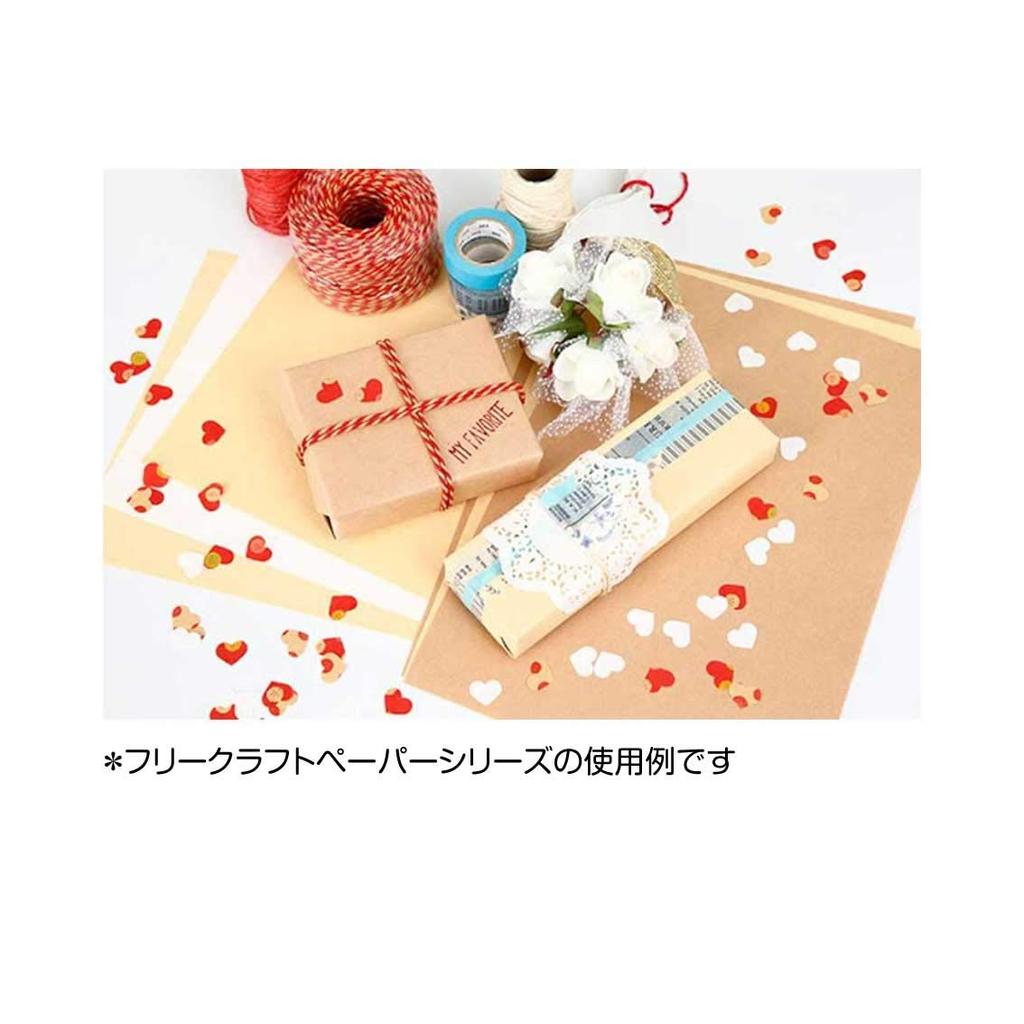 SAKAE Technical Paper, Free Craft Paper, A4, White, 1000 Sheets, FK-A4-WK1000