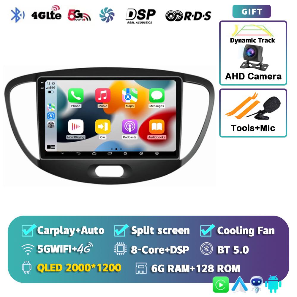 Android 14 Carplay Auto Car Radio For Hyundai I10 2007 2008 2009 2010 2011 2012 2013 GPS Recorder Multimedia Player 4G+WiFi DSP