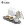 Nanshan Gentleman Portable Ceramic Tea Set