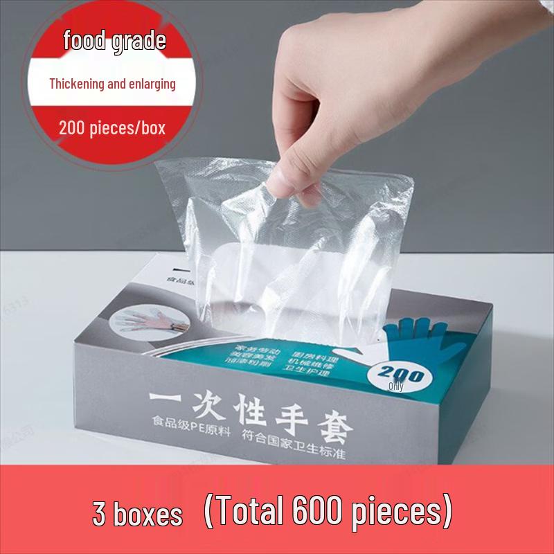 Yuanjian Extra Thick Disposable Food Grade Gloves - 600 Pcs/3 Boxes