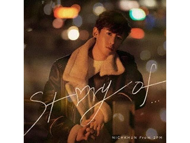 

NICHKHUN From 2PM Story of First Limited Edition CD DVD ESCL-5310 K-Pop NEW
