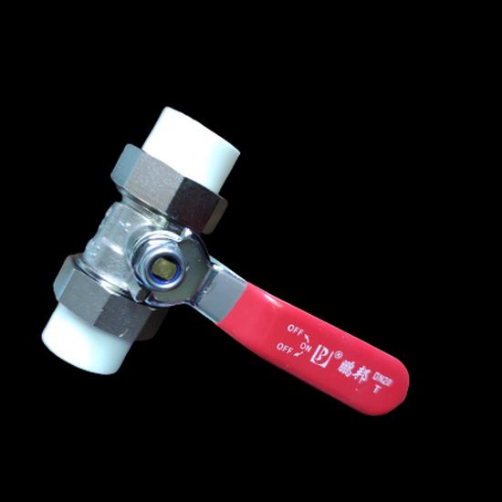 Pengbang Brass Double Union Ball Valve for PPR Water Pipe, 20mm & 25mm Fittings