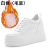 Trend autumn new muffin breathable inner height increase women's shoes mesh white shoes casual sports shoes