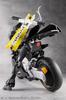 Kotobukiya Infinite Encounter Megalomaria Knights Superior Total Length Approximately 248Mm Non-Scale Plastic Model