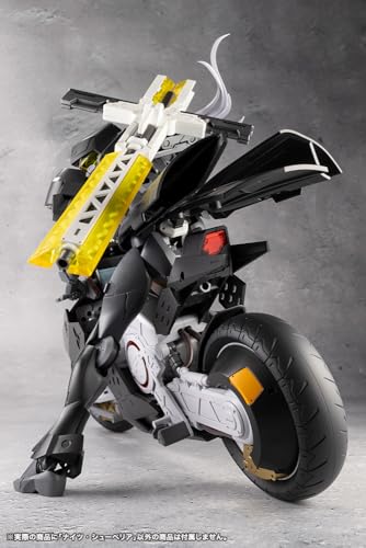 Kotobukiya Infinite Encounter Megalomaria Knights Superior Total Length Approximately 248Mm Non-Scale Plastic Model