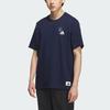 Adidas SKATEBOARD SPORTS T Shirt Men's KC2869