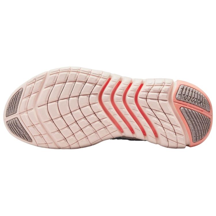 New Nike Free Run 5.0 'Ocean Cube' Women's CZ1891-300