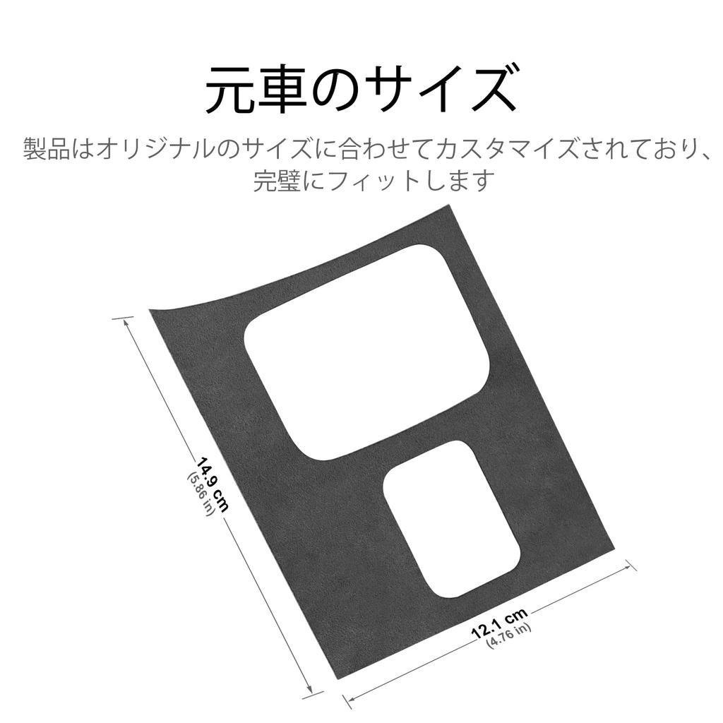 FDAIUN Car Seat Heater Button Frame Decoration Sticker for Subaru