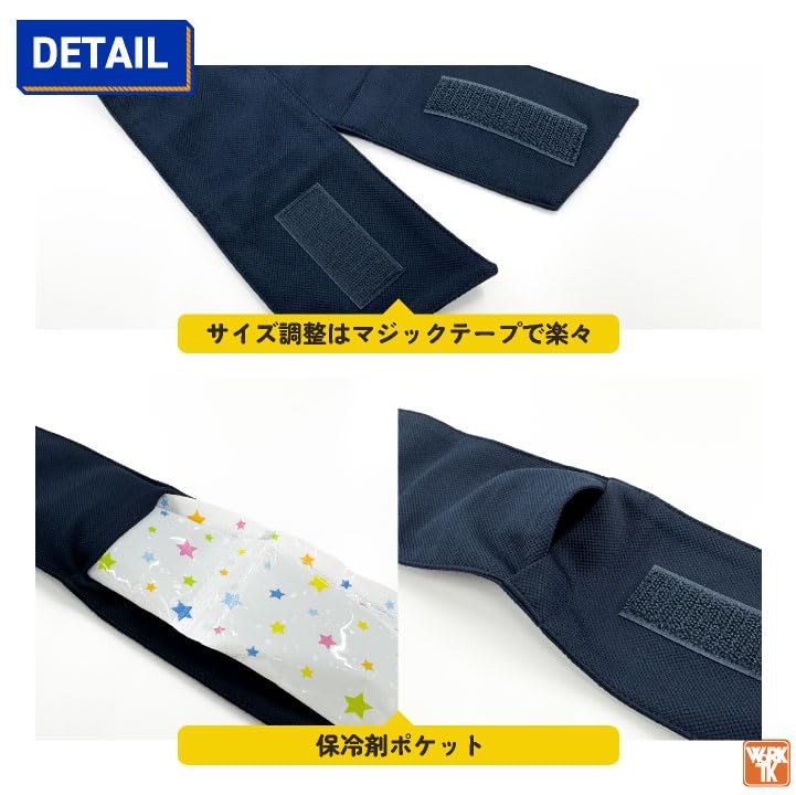 Eis-Nackenkühler mit Eis-Kühlung und UV Kühlt den Verhindert und Perfekt für Bau Landwirtschaft Outdoor und Sport schauen bo-98318 Packs, Schutz,