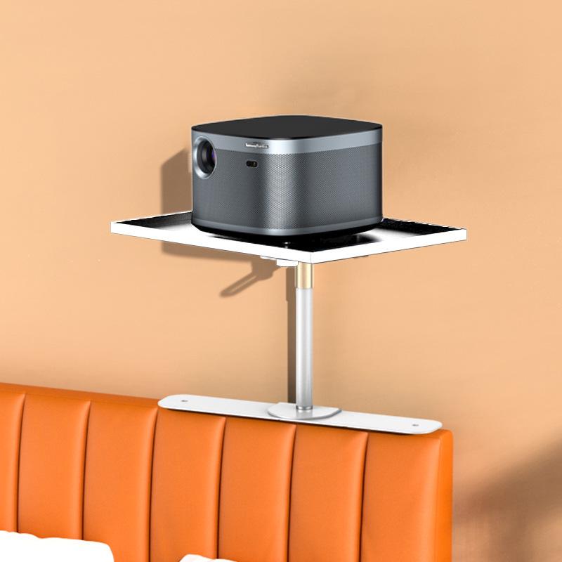 Adjustable Wall-Mounted Projector Mount Sofa Bed Headboard Organizer