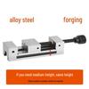 Erbeli QGG150 High-Precision Manual Grinding Vise CN plug (adapter included)