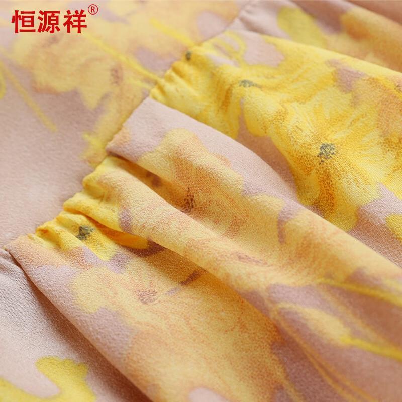 Hengyuanxiang Women's Printed V-Neck Short Sleeve Dress