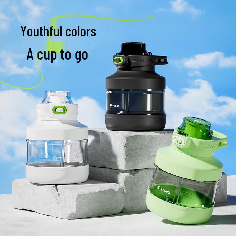 Temeike Heat-Resistant Sports Water Bottle
