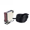 1pc E3JK-R4M1 Reflector Photoelectric Sensor Switch With Mirror Photoelectric Sensor For Garage Doors Access Control Signal