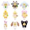 TOP TOY Disney Winnie the Pooh Plush Pendant Series Gachapon Blind Box Figure Plastic Model Premium Soft Vinyl Toy Birthday Gift Winnie the Pooh