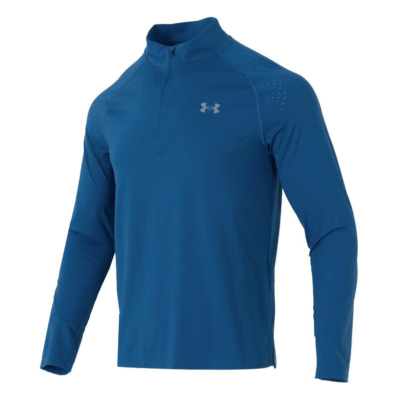 

Мужская дышащая футболка с длинным рукавом для бега Under Armour tops 6009508-498 S