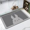 Household Diatomaceous Mud Quick Drying Soft Floor Mat Bathroom Absorbent Non-slip Toilet Toilet Carpet Thickened