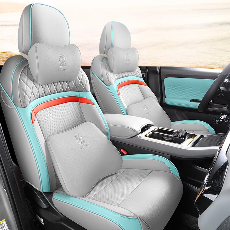 22-23 AION Y All-Season Full Coverage Electric Car Seat Cushion for Five-Seater.